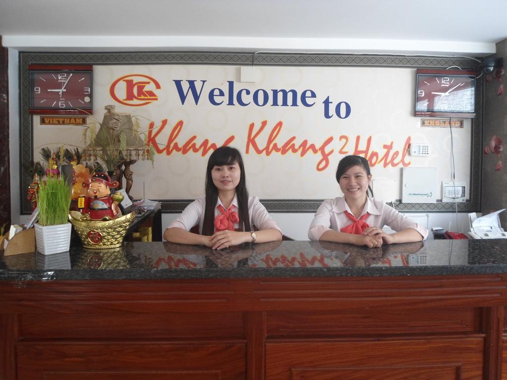 Khang Khang 2 Hotel クイニョン エクステリア 写真